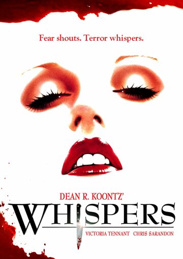 Шорохи || Whispers (1990)