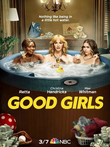 Хорошие девчонки || Good Girls (2018)