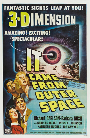 Это прибыло из космоса || It Came from Outer Space (1953)