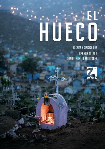 Могила || El Hueco (2015)