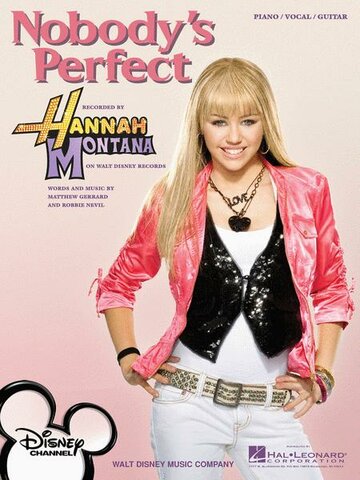 Hannah Montana: Nobody's Perfect (2007)