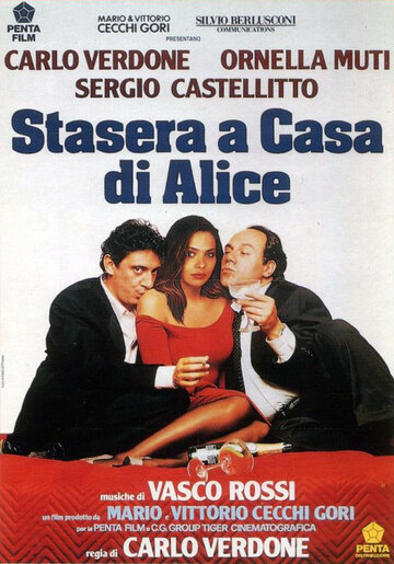 Ночь с Алисой || Stasera a casa di Alice (1990)