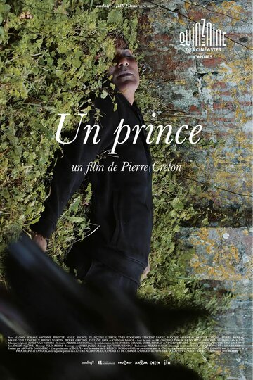 Принц || Un prince (2023)