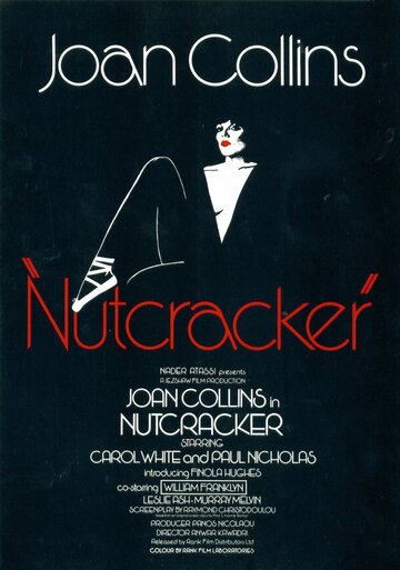 Щелкунчик || Nutcracker (1982)