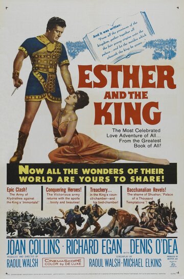 Эсфирь и царь || Esther and the King (1960)