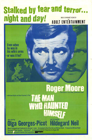 Человек, который ловил самого себя || The Man Who Haunted Himself (1970)