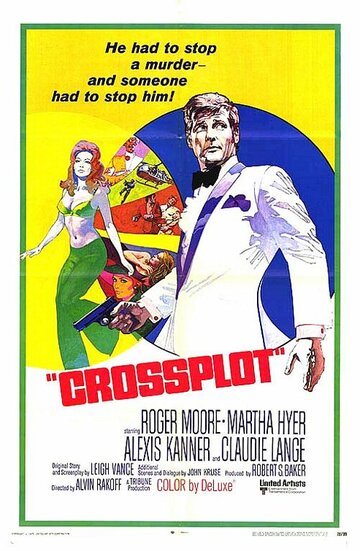 Перекрёстный заговор || Crossplot (1969)