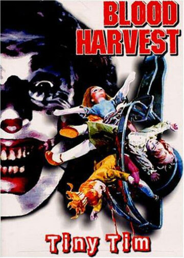 Кровавый урожай || Blood Harvest (1987)