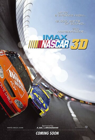 Наскар 3D || NASCAR 3D: The IMAX Experience (2004)