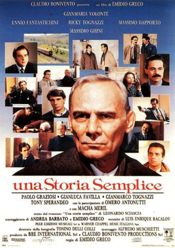 Простая история || Una storia semplice (1991)