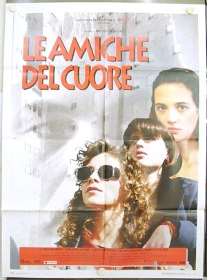 Сердечные подруги || Le Amiche del cuore (1992)