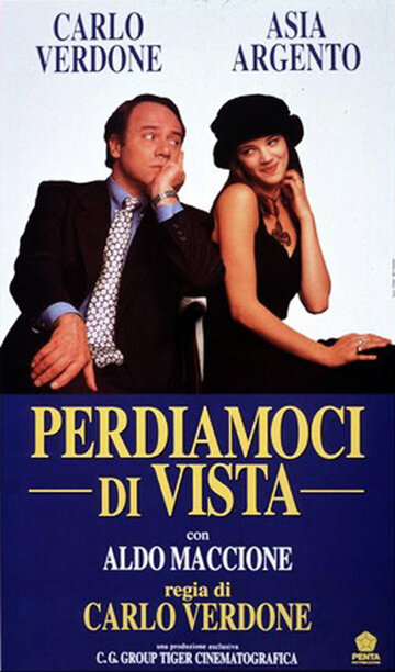 Не будем больше встречаться || Perdiamoci di vista! (1994)