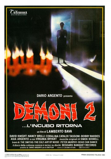 Демоны 2 || Dèmoni 2... l'incubo ritorna (1986)