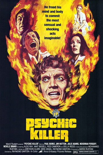 Телепат-убийца || Psychic Killer (1975)