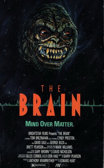 Мозг || The Brain (1988)