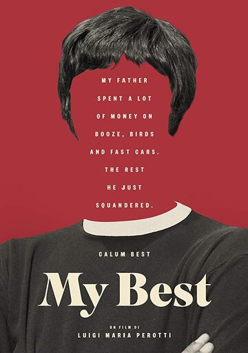 My Best (2017)