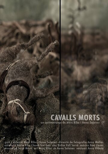 Мертвые лошади || Cavalls morts (2016)