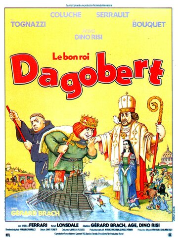 Дагобер || Le bon roi Dagobert (1984)