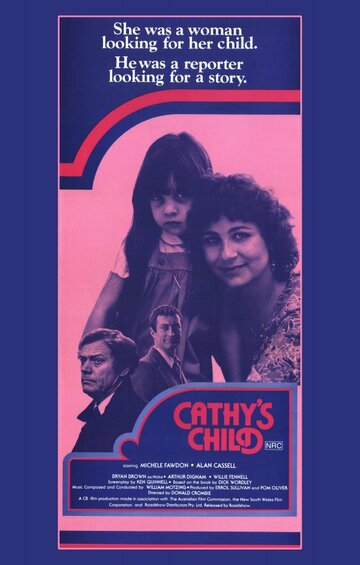 Ребёнок Кэти || Cathy's Child (1979)