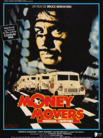 Развозчики денег || Money Movers (1978)