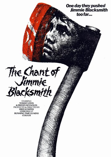 Песнь Джимми Блэксмита || The Chant of Jimmie Blacksmith (1978)