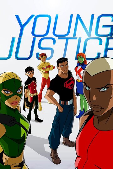 Юна Ліга Справедливості || Young Justice (2010)
