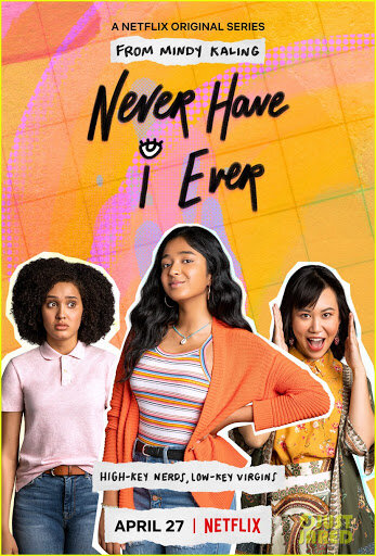 Я ніколи не... || Never Have I Ever (2020)