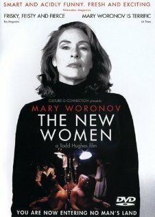 Новые женщины || The New Women (2001)