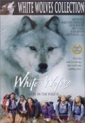 Белые волки || White Wolves: A Cry in the Wild II (1993)