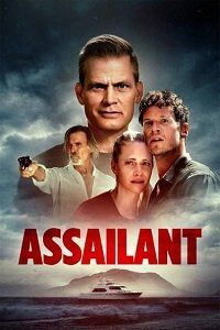 Агрессор || Assailant (2022)