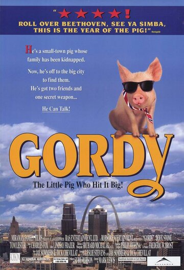 Горди || Gordy (1995)