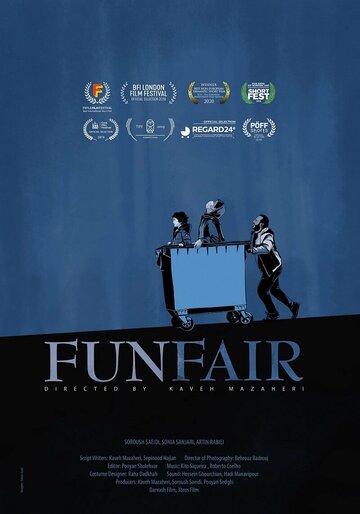 Funfair (2019)