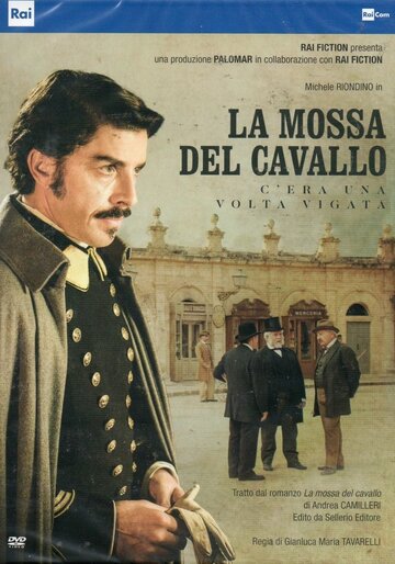 Ход конём: однажды в Вигате || La mossa del cavallo: c'era una volta Vigata (2018)