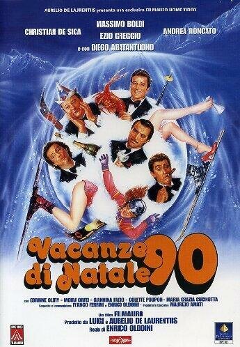 Рождественские каникулы – 90 || Vacanze di Natale '90 (1990)