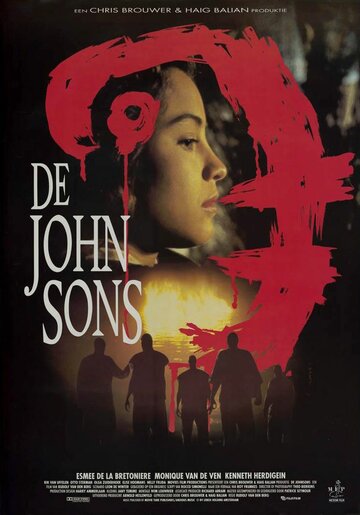 Знак || De Johnsons (1992)