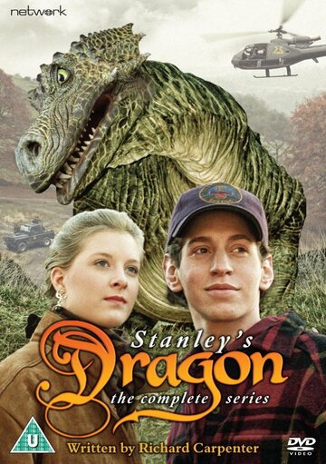 Дракон || Stanley's Dragon (1994)