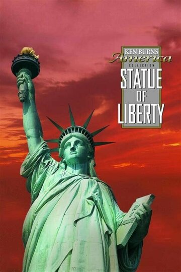 Статуя Свободы || The Statue of Liberty (1985)