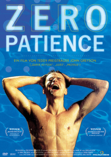 Нулевой пациент || Zero Patience (1993)