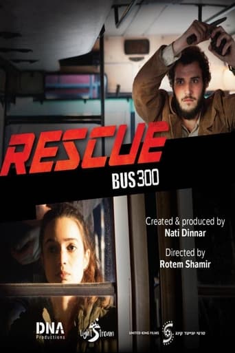 Rescue Bus 300 (2018)