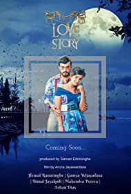 Мария. Ангел океана || 1970 Love Story (2022)