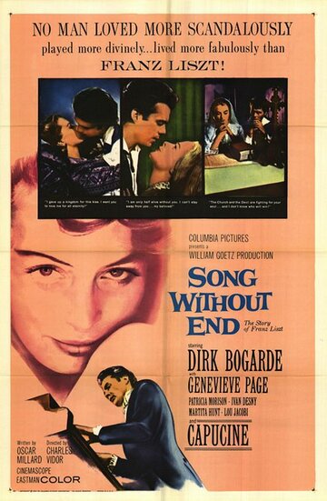 Неоконченная песнь || Song Without End (1960)