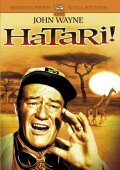 Хатари! || Hatari! (1962)