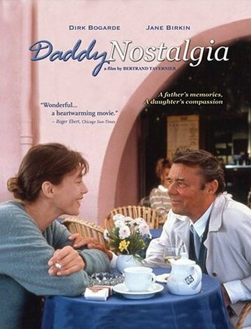 Ностальгия по папочке || Daddy Nostalgie (1990)