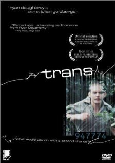 Транс || Trans (1998)