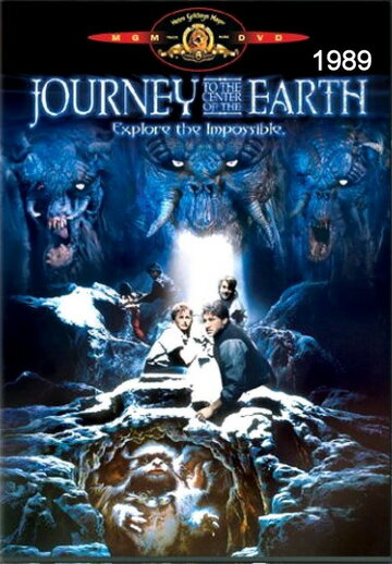 Путешествие к центру Земли || Journey to the Center of the Earth (1988)