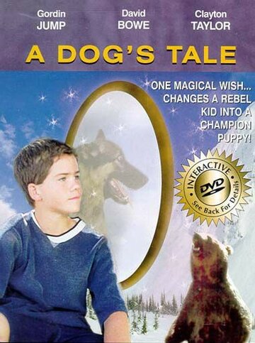 Собачья история || A Dog's Tale (1999)