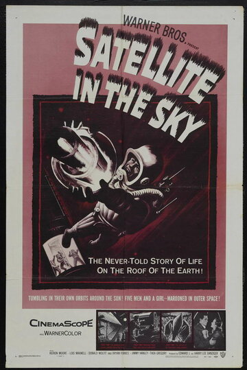 Солнечный спутник || Satellite in the Sky (1956)
