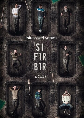 Ноль один || Sifir Bir (2016)