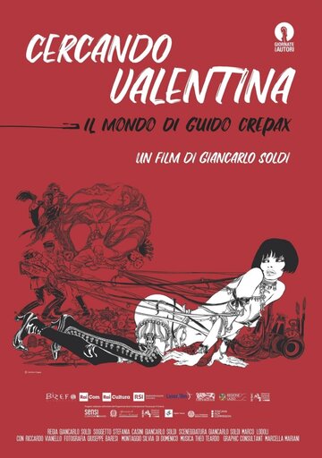 В поисках Валентины – мир Гвидо Крепакса || Searching for Valentina-the world of Guido Crepax (2019)