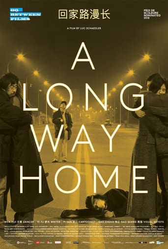 A Long Way Home (2018)